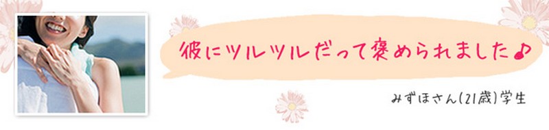 �����~���N�g���[�g�����g���T�C�g